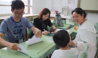 连云港高级中学咋样